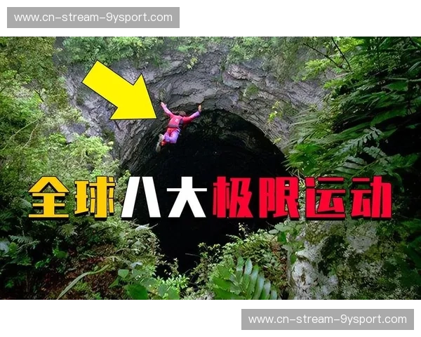 极限边缘：风口上的勇者——极限运动新闻解读与发现