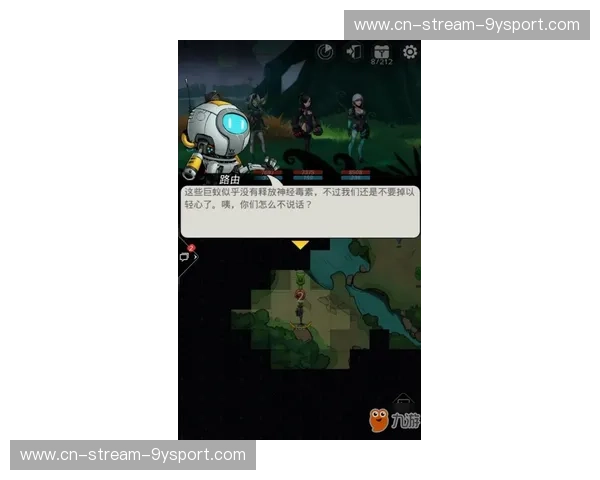 跨越阿尔卑斯山的纯净较量：伊维恩vs平庸生活的终极博弈