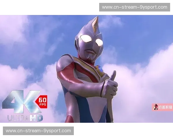 宇宙的守护者：高斯奥特曼与戴拿奥特曼的传奇对决与羁绊